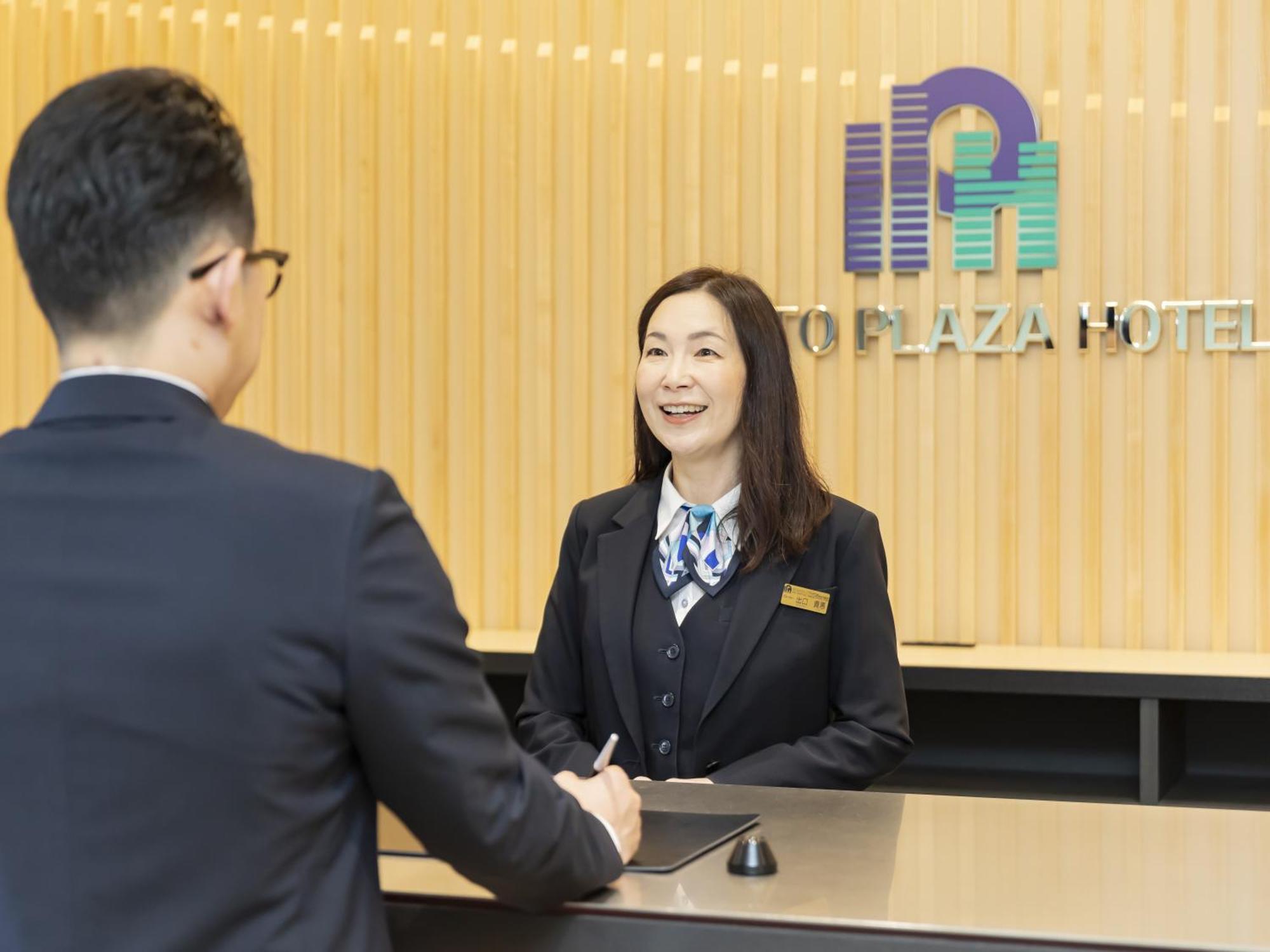 Kyoto Plaza Hotel Kintetsu Jujo Esterno foto