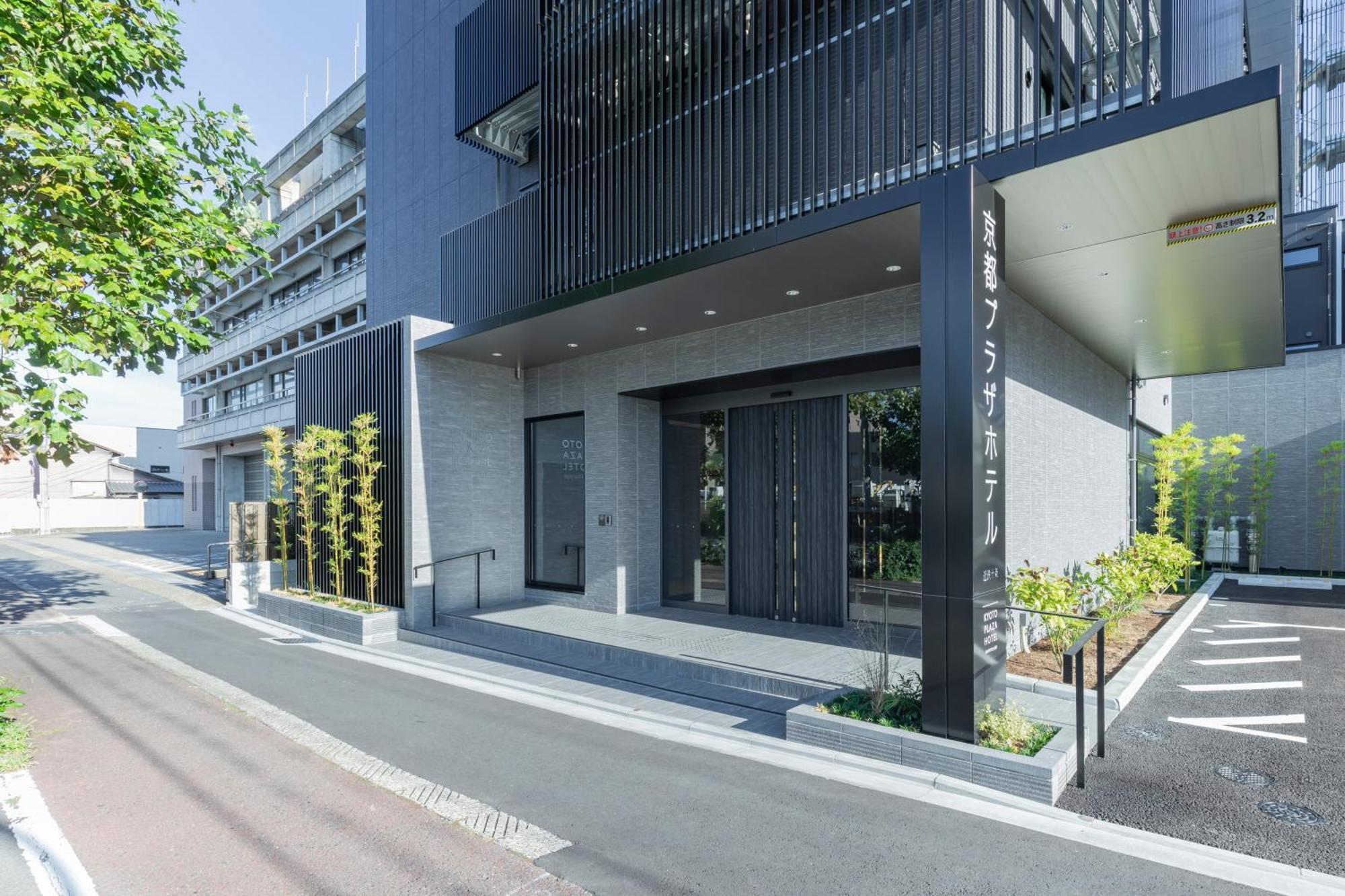 Kyoto Plaza Hotel Kintetsu Jujo Esterno foto